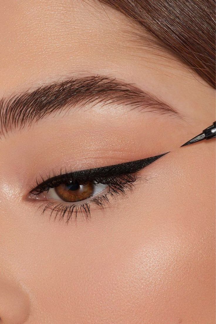 Şile Eyeliner - Hatice Kaya Güzellik